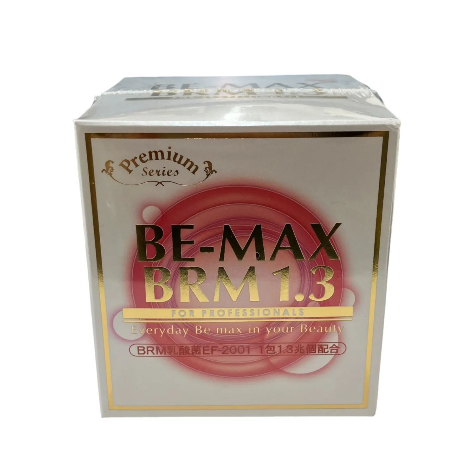 未開封品＞BE-MAX BRM1.3ビーマックスベルム 1箱50包 - メルカリ