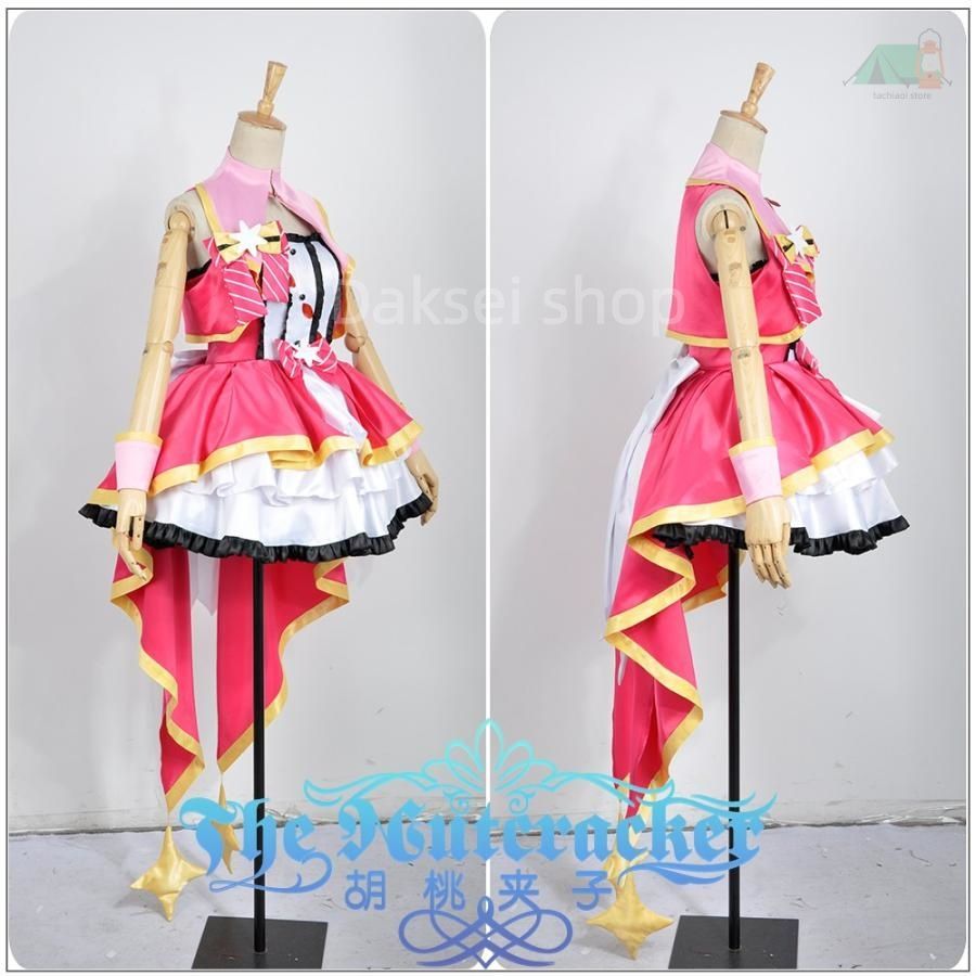 アイドルマスターシンデレラガールズ 島村 卯月 しまむら うづき 最後回 風 コスプレ衣装 演出服 変装 cosplay 仮装 二次会 イベント パー