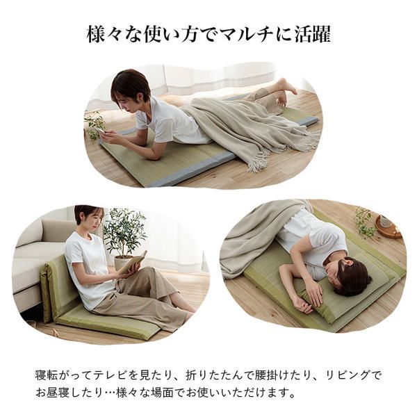 い草マット 約70×150cm グレー 枕付き 日本製 ボリューム マットレス 吸汗 調湿 消臭 抗菌防臭 お手入れ簡単 リビング ごろ寝【代引不可】 い草マット 約70×150cm 日本製 母の日ギフト 敬老の日 セット
