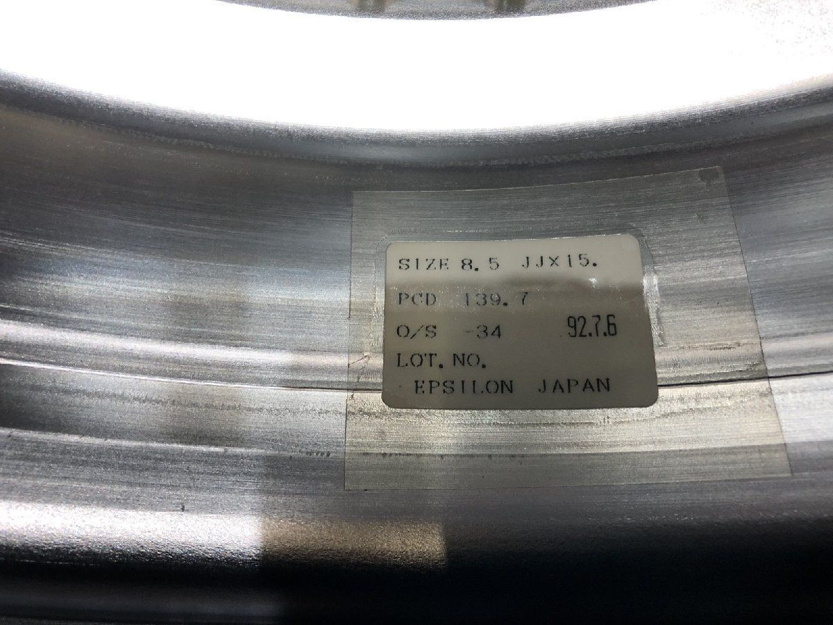 新品 デッドストック CAMPEAO DO MUNDO DAS BESTE AUF DER WELT 15