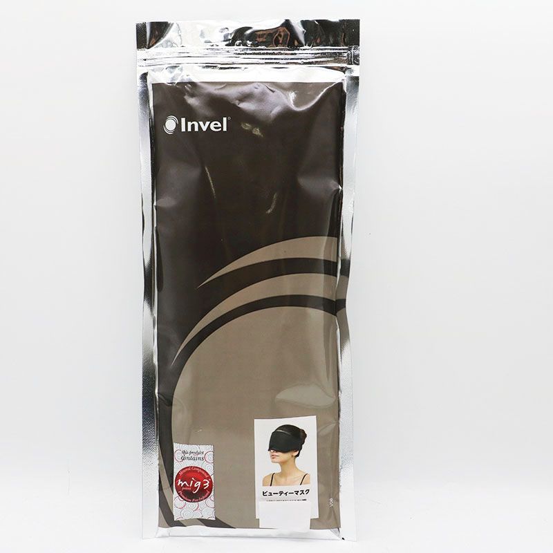 【新品未開封】インベル　invel MiG3配合　ビューティーマスク 新品未使用 インヴェル Invel ビューティーマスク （mig3 Invel MASK