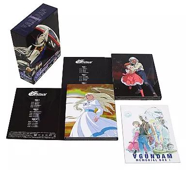 中古】アニメDVD ∀(ターンエー)ガンダム MEMORIAL BOX (1
