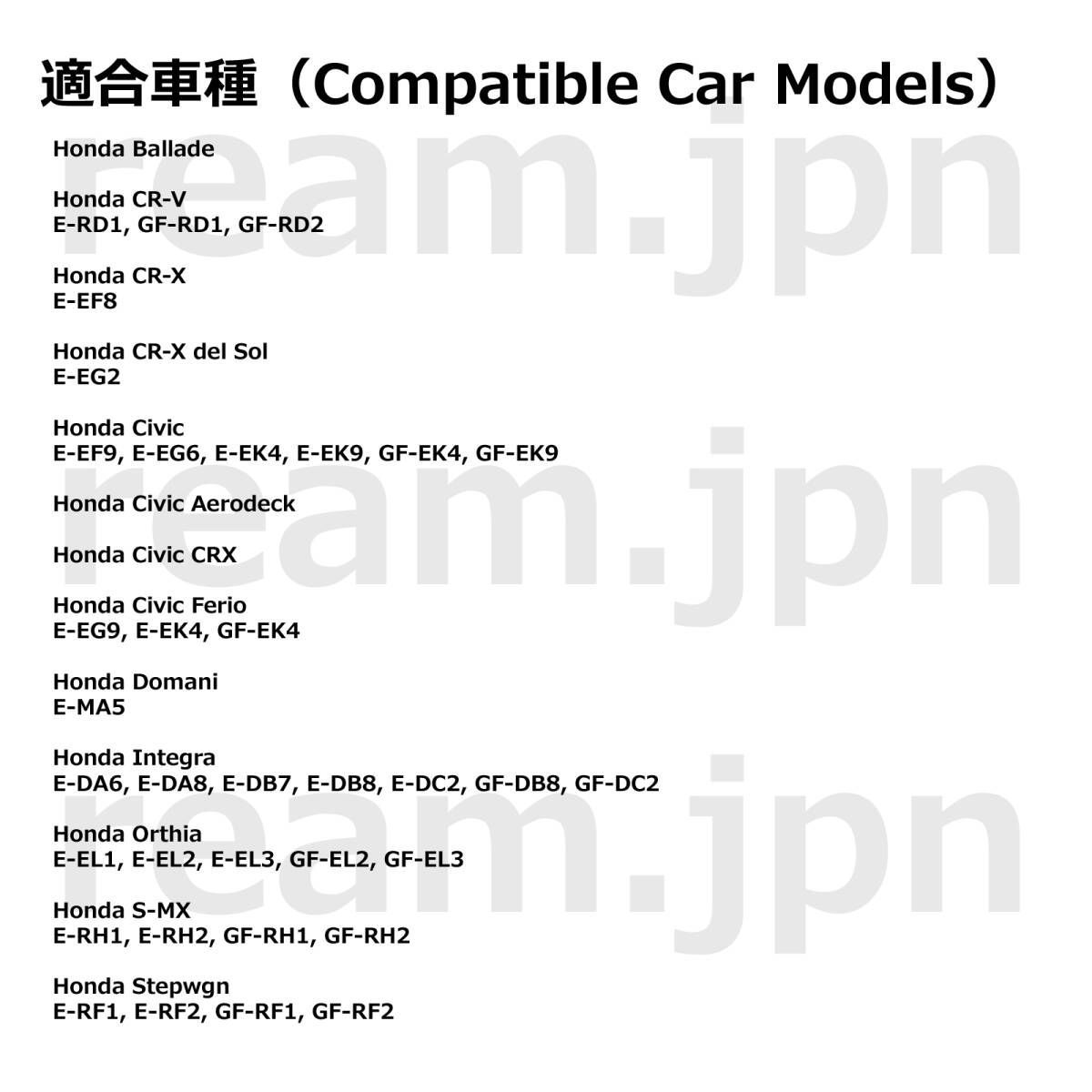 新品 CR-X デルソル EF EG シビック RD CR-V オイルポンプ EG1】CR-X