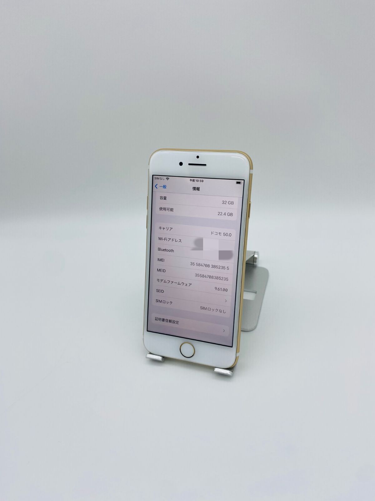 iPhone7 32GB ゴールド/シムフリー/大容量2300mAh 新品バッテリー100