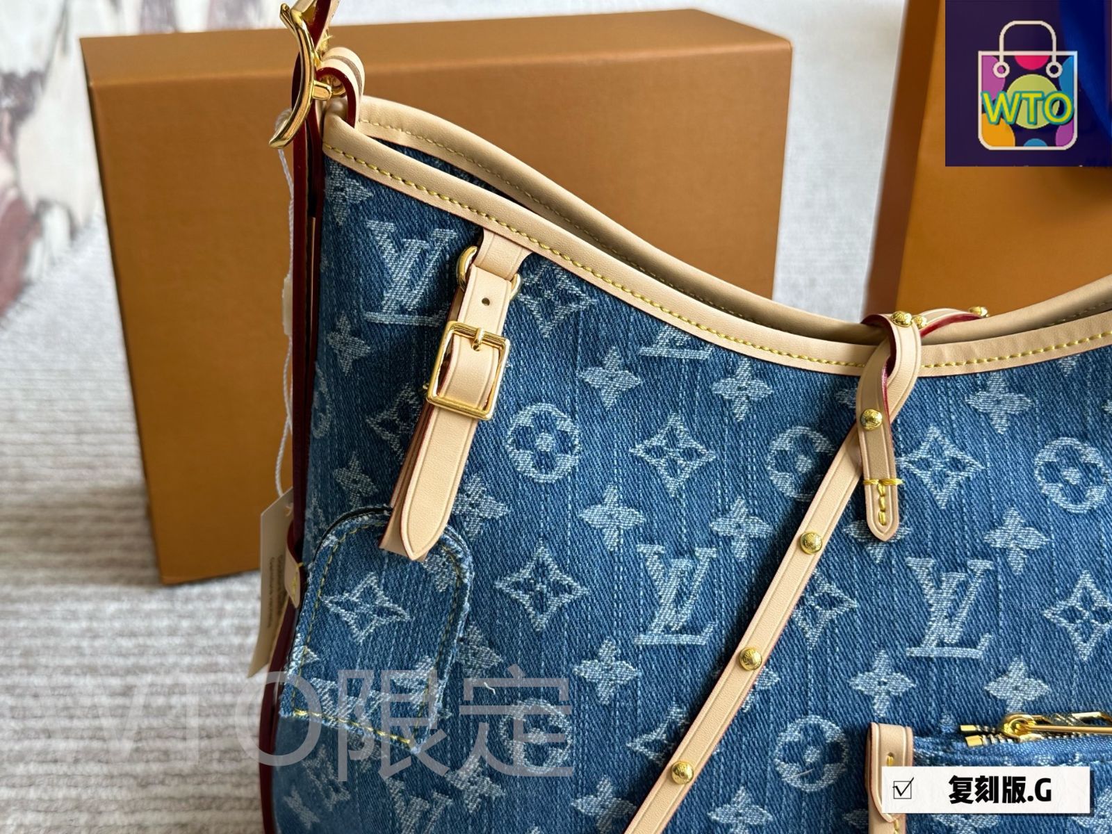 今日特価】LV 24 Limited Denim Carryall Medium ルイ・ヴィトン