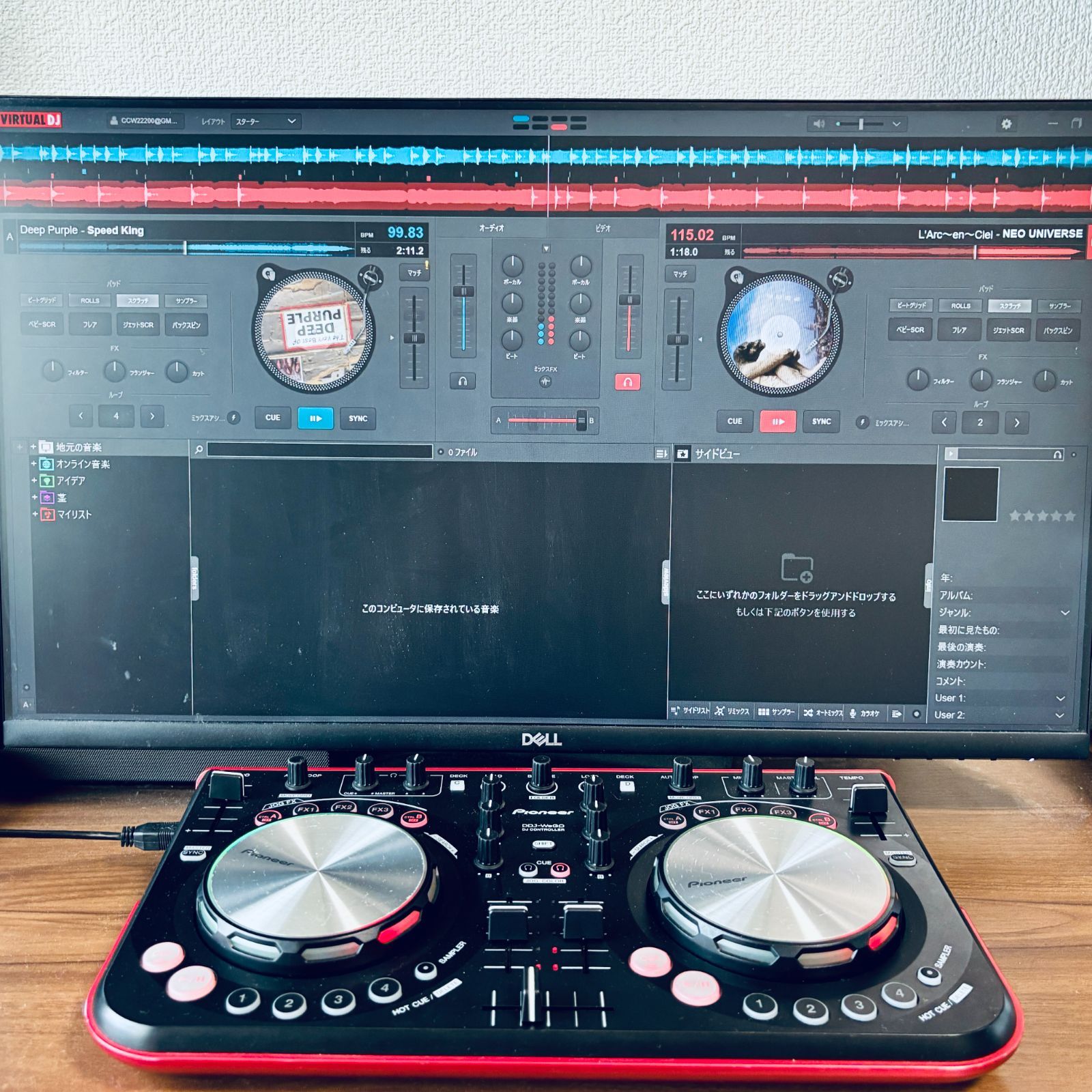 Pioneer