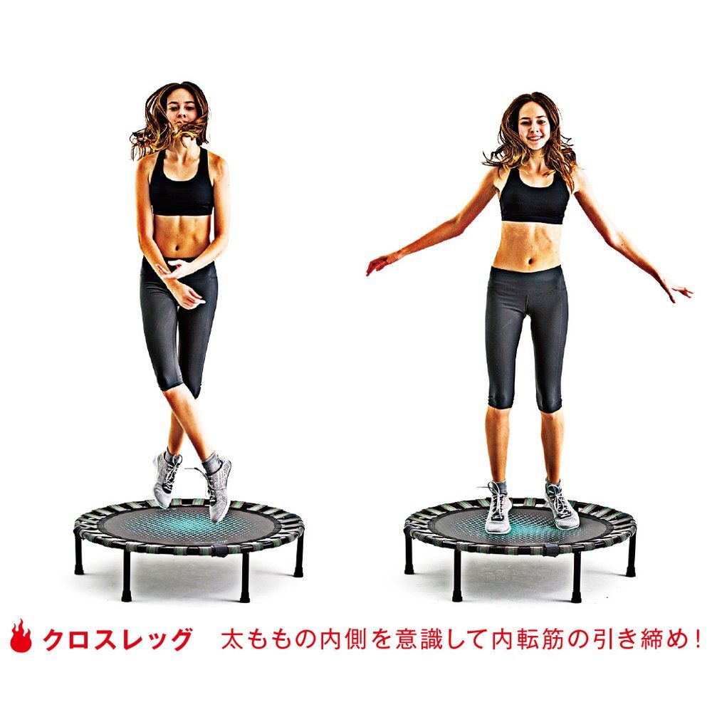 静音室内用トランポリン ダイエットステップ