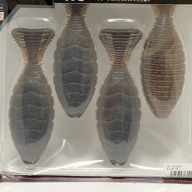 ジャッカル ジャッカル(JACKALL) スピンガヴァチョ 俺達。ファイヤースケ