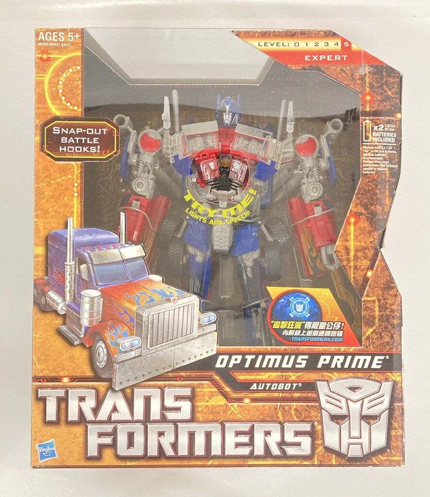 HASBRO HUNT FOR THE DECEPTICONS OPTIMUS PRIME /SNAP OUT BATTLE