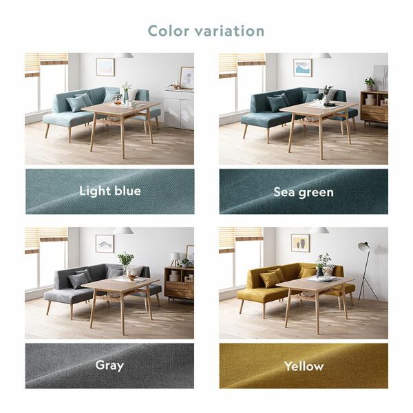 北欧ソファダイニング スツール 単品 グレー 洗えるカバー付き ウォッシャブル カバーリング 傷付き防止フェルト付き オットマン 足置き 腰掛け椅子 インテリア家具 ダイニング家具 生活家具 インテリア雑貨 リビング ダイニング 組立品 MARWIL-DEMENAGEMENTS_CH