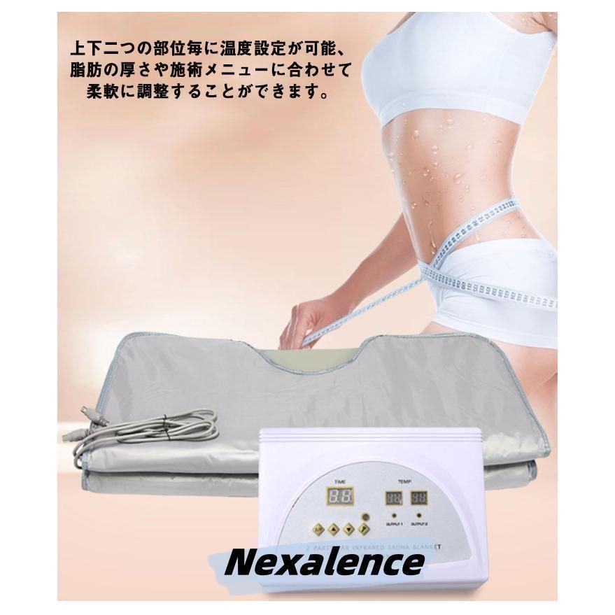 遠赤外線ヒートマット 岩盤浴 マット 自宅用 ヒートマット 遠赤外線