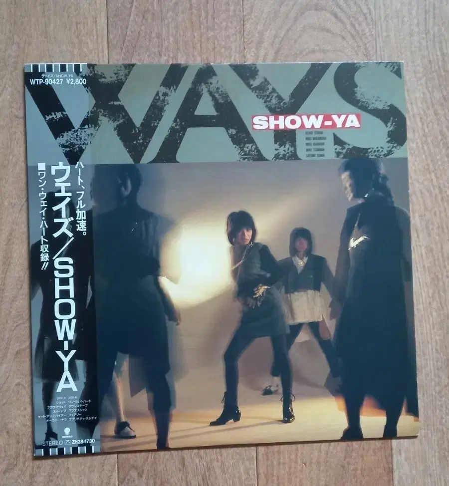 show ya lp 日本版
