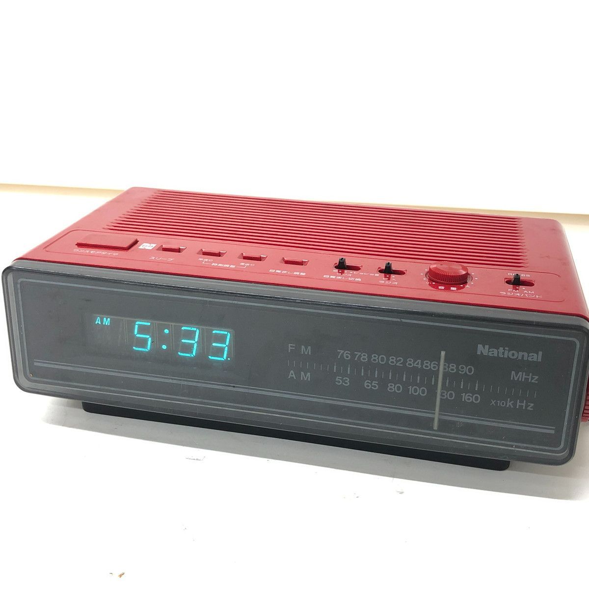 NATIONAL ラジオ　パタパタ時計 ナショナル 7.431 △ ナショナル パタパタ時計 RC-65 赤 レトロ 目覚まし