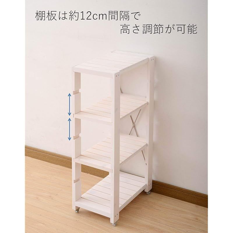 山善(YAMAZEN) すきま収納 キッチンラック(幅25 奥行40 高さ85) SSR