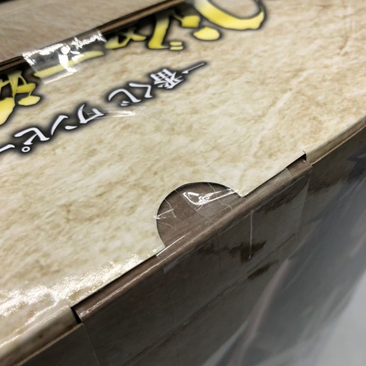 海賊王 ゴールド