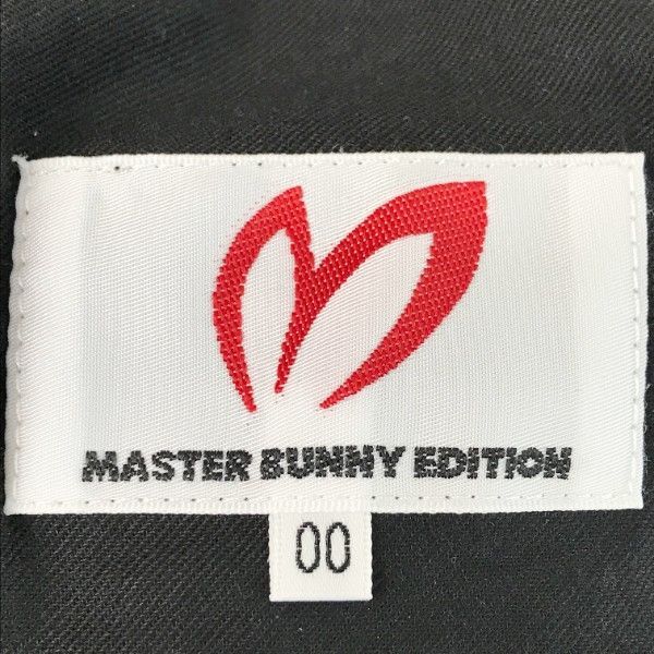 MASTER BUNNY EDITION マスターバニーエディション 2022年モデル