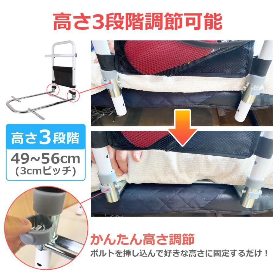 ベット