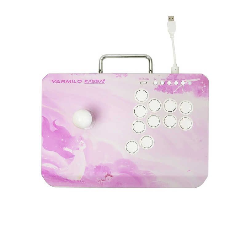 送料無料 ♥ 未開梱 Varmilo アーケード ジョイスティック コントローラー 格闘ゲーム用 VARMILO KASSAI Sakura PC|PS4|PS5 USB|Win|11ボタン 桜 vm-kassai-sakura-ps