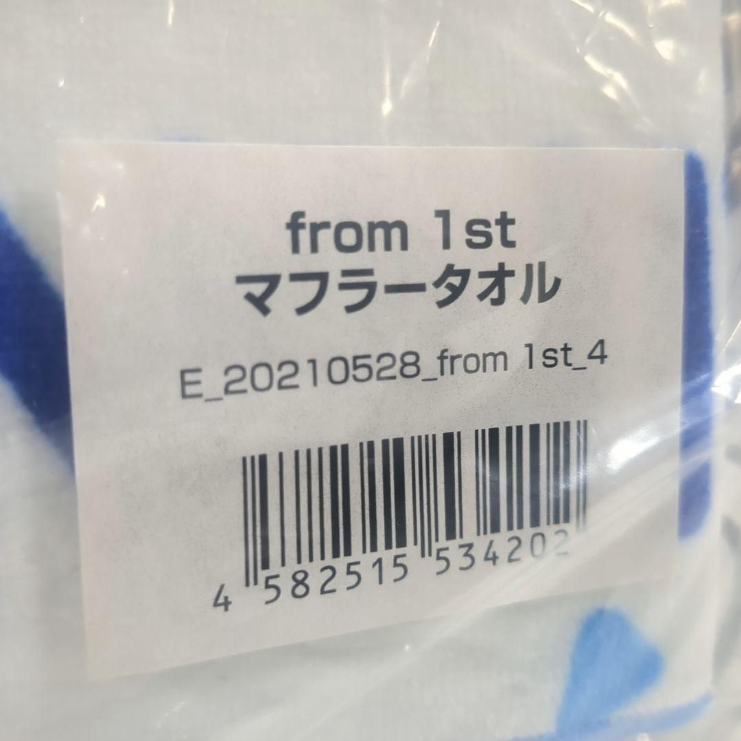 ホロライブ from 1st 応援セット ペンライト タオル Tシャツ 天音かな