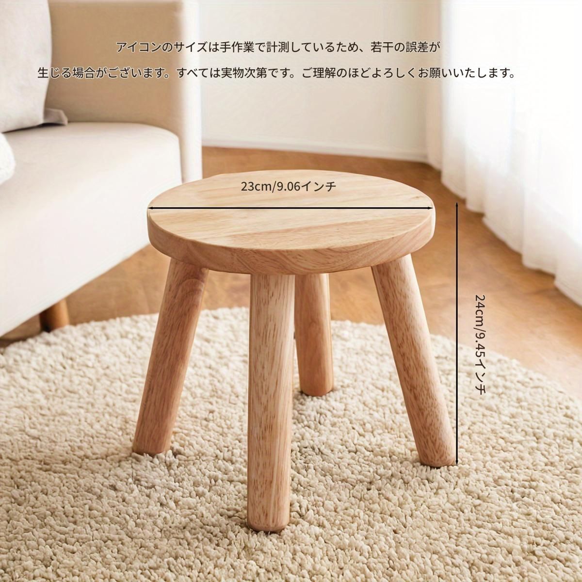 寝室 子供部屋