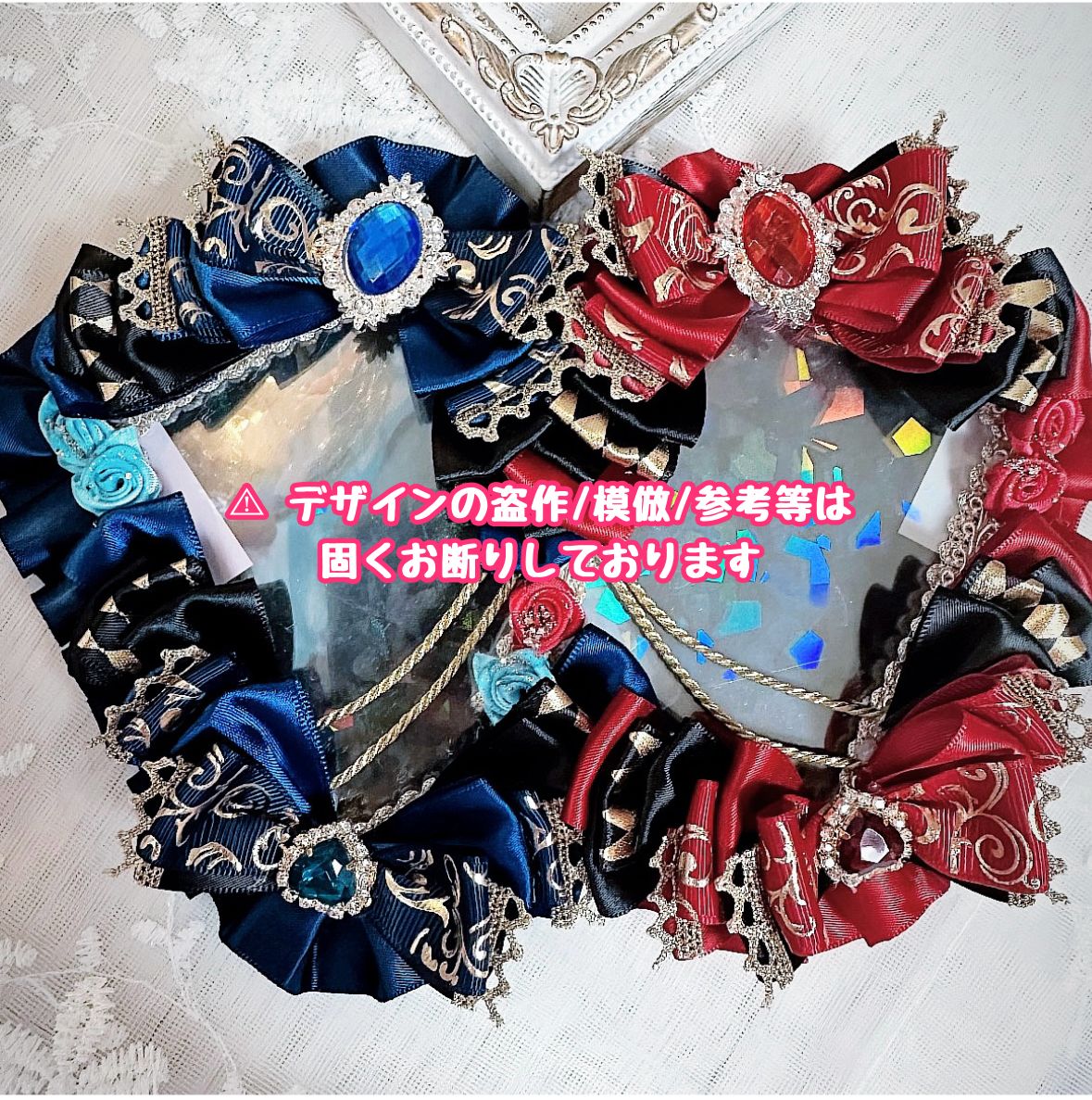 IDカードケース 硬質ケース デコ トレカケース パシャこれ ロゼット  