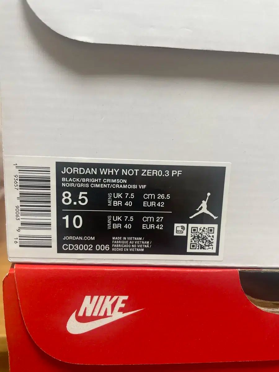  NIKE ジョーダン ワイ ゲット ゼロ 3 PF サイズ265 シューズ(男性用) バスケットボール