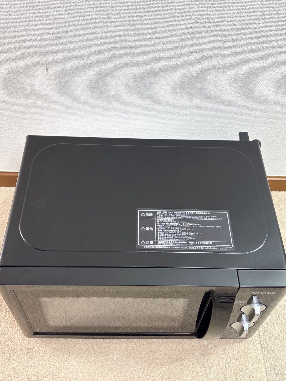 50Hz