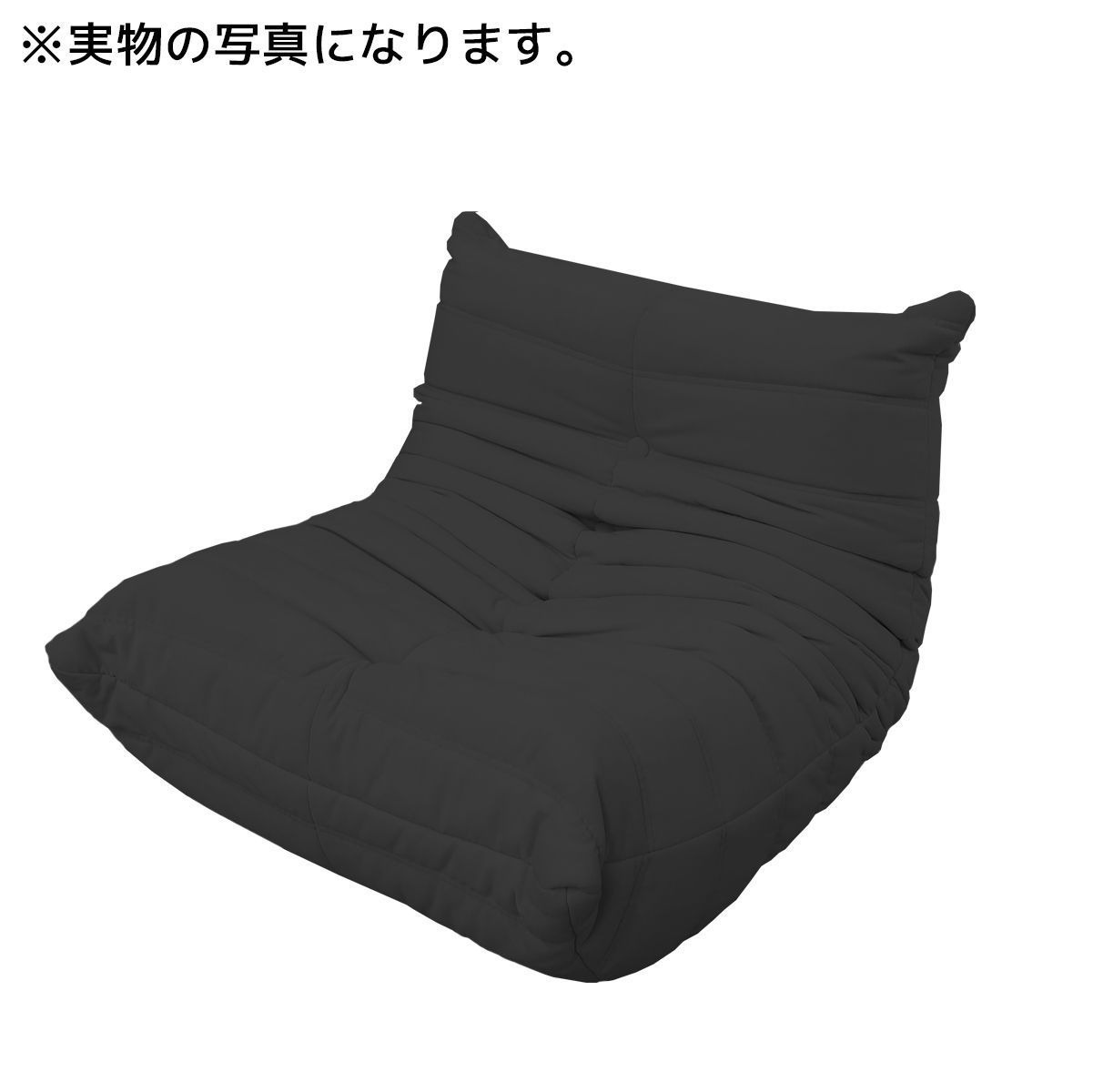 ソファ 一人掛け トーゴ ミニ 子供 ソファ 一人用 北欧 リプロダクト Amazon｜【WNJAPAN】ソファ 一人掛け トーゴ togo mini トーゴ