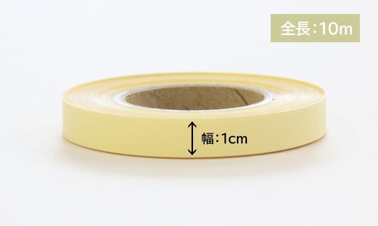 IH調理器のすきま保護テープ 10m(幅1cm) ビルトインコンロ対応 IH すきまテープ シンク、コンロ用品