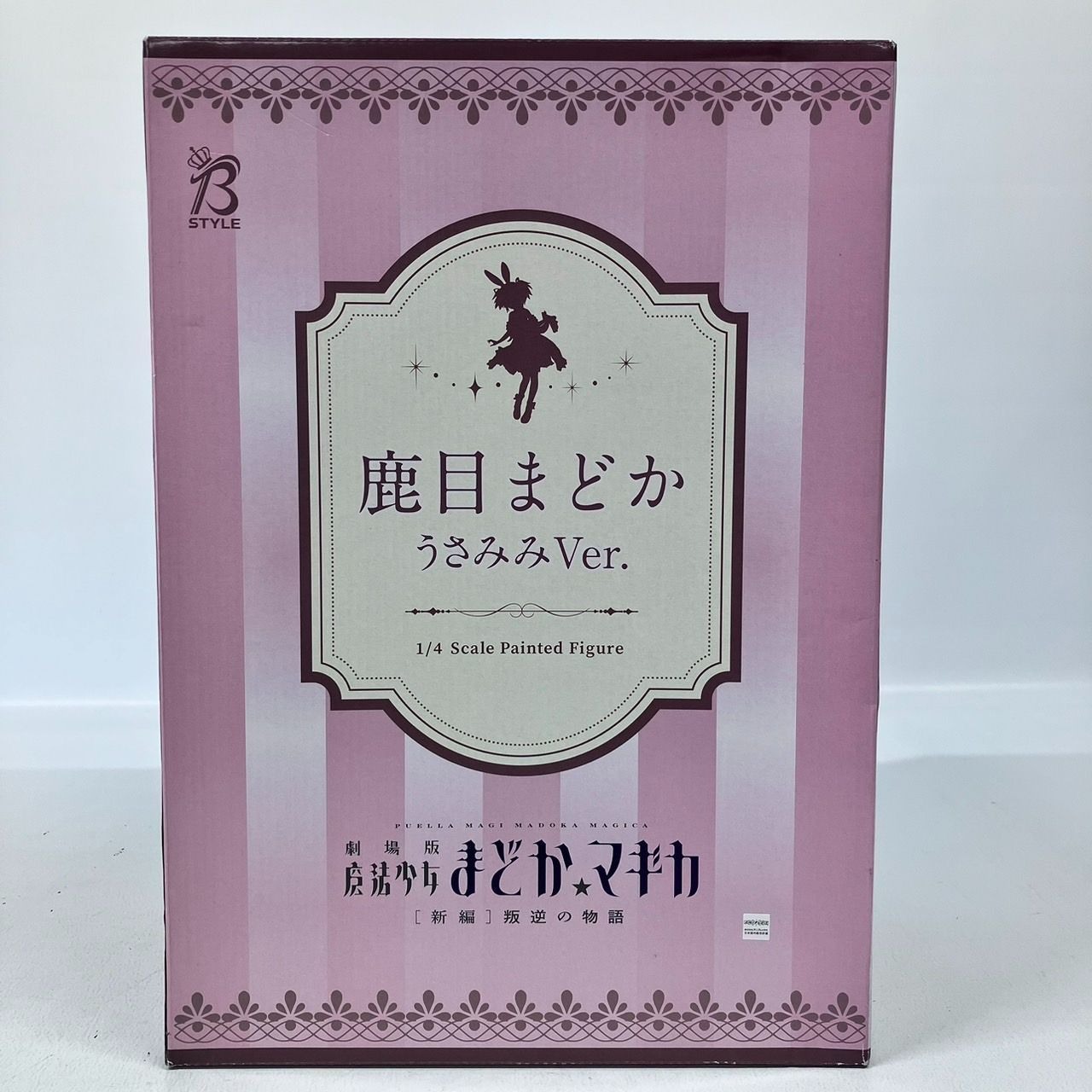 鹿目まどか うさみみVer. フリーイング 1/4 フィギュア Amazon.co.jp: フリーイング 劇場版 魔法少女まどか☆マギカ[新編]叛逆