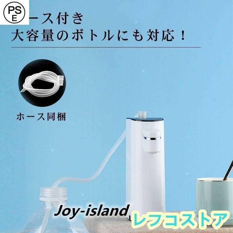 コンパクト