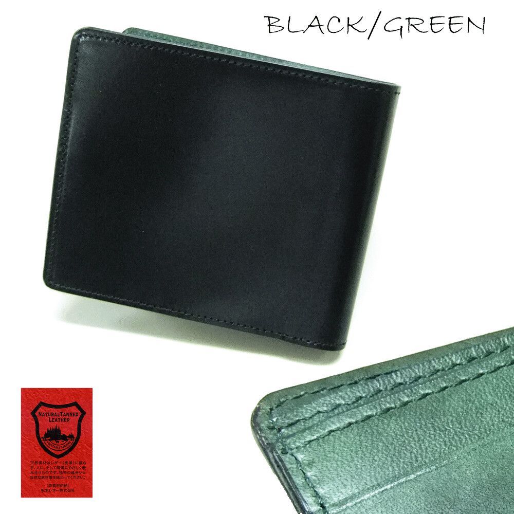 未使用 たち吉 舞姿 煮物鉢 紅葉 青磁 17cm アート村×たち吉 アート村