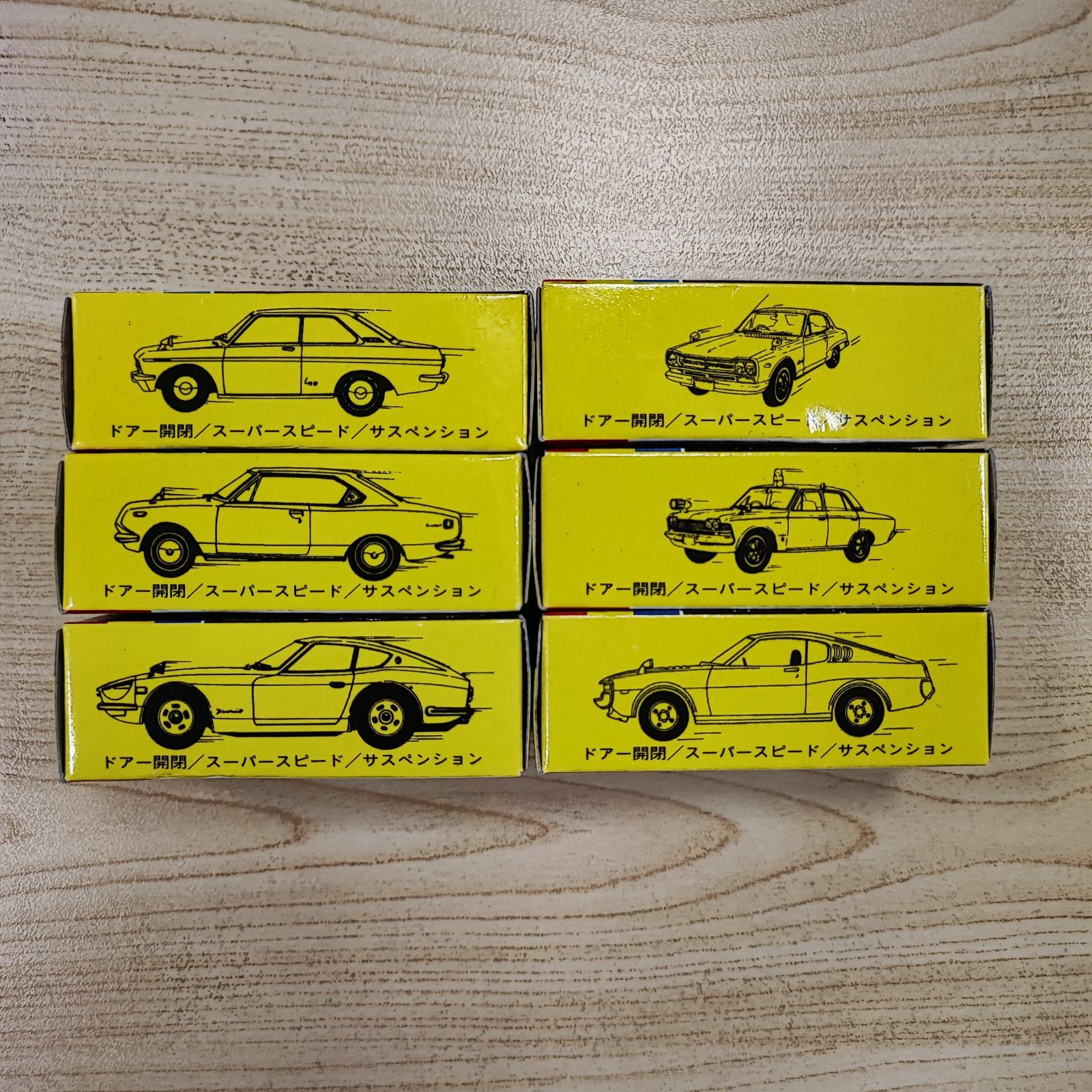まとめ売り TOMY Tomica トミカ 復刻版 黒箱 6台セット