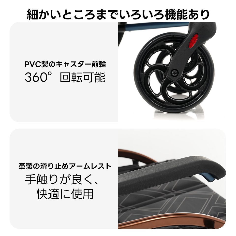 折り畳み