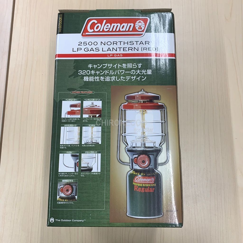 コールマン Coleman ランタン 2500 ノーススター LPガスランタン 2000015521 レッド
