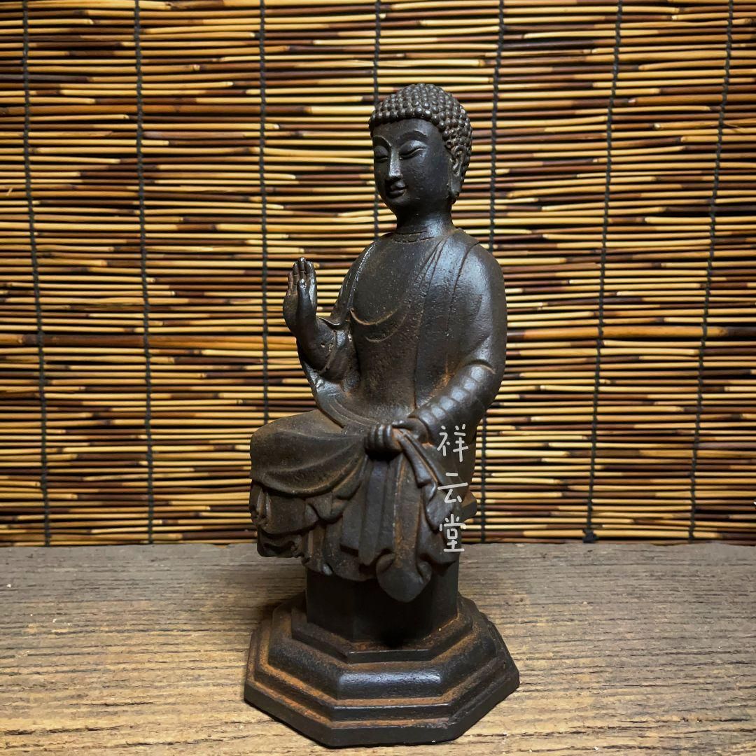鉄器 鉄仏 坐獣像釈迦尼仏 家内仏堂 供養 禅意 茶室 置物 工芸品 鉄器 鉄仏 坐獣像釈迦尼仏 家内仏堂 供養 禅意 茶室 置物 工芸品