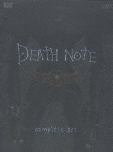 【中古】DEATH NOTE デスノート / DEATH NOTE デスノート the Last name complete set [DVD]