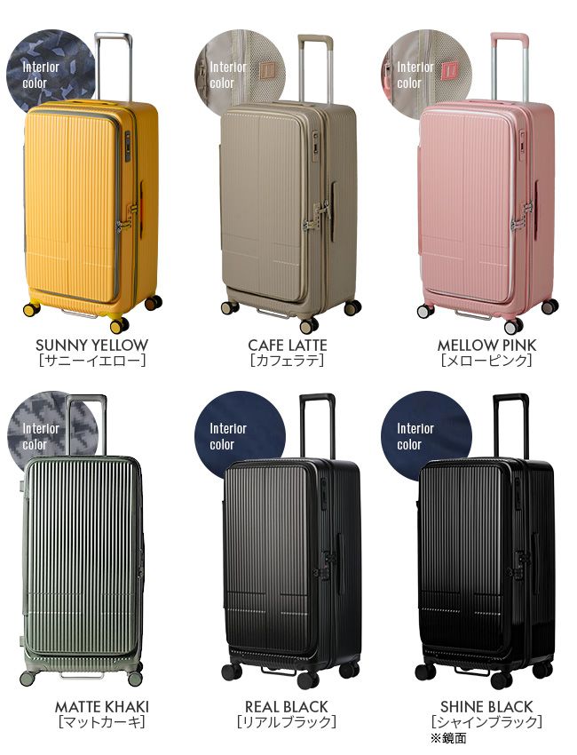 innovator 92L INV750DOR deep sea メーカー正規品】2年保証