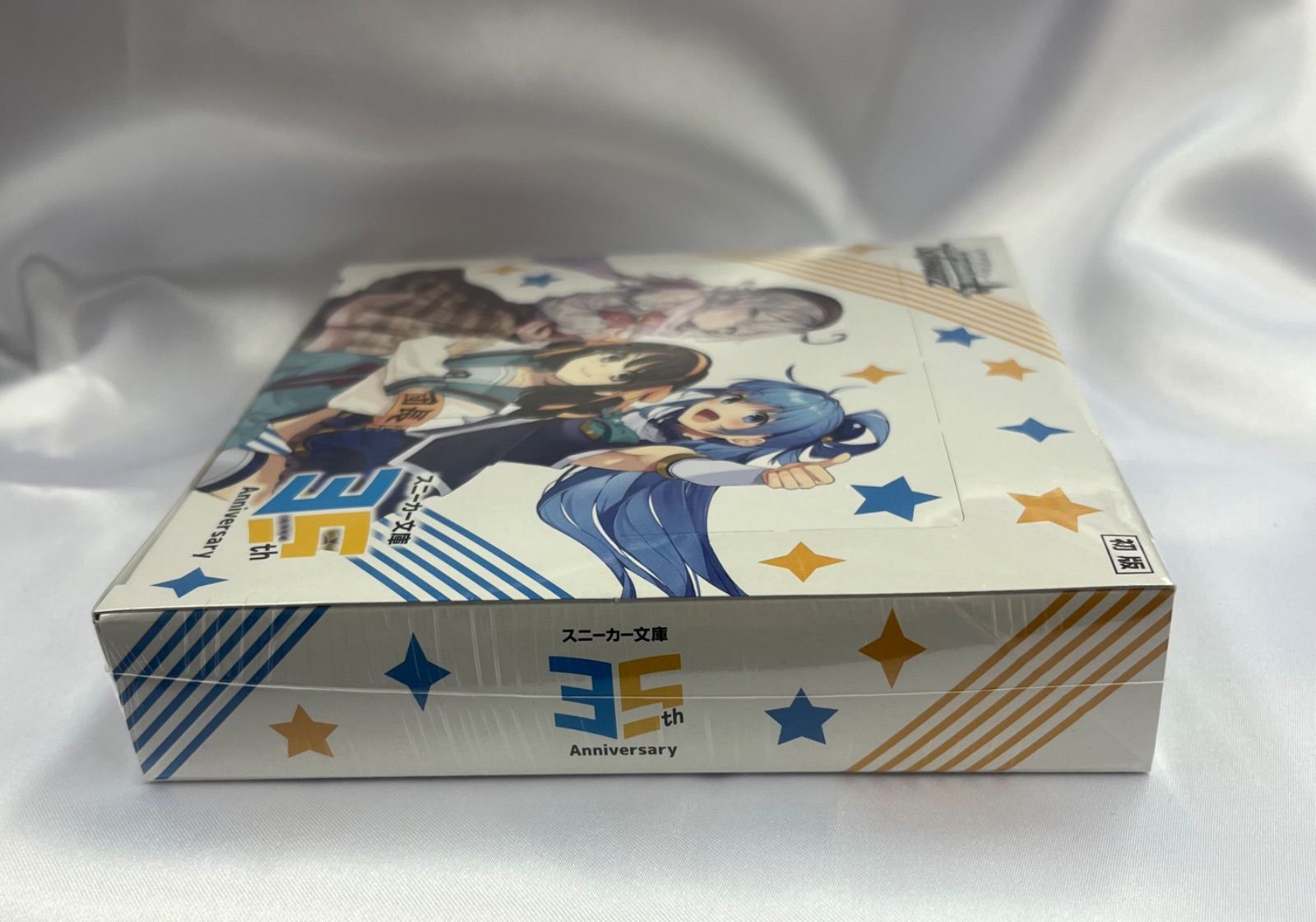 新品未開封 シュリンク付き 初版 ヴァイスシュヴァルツ