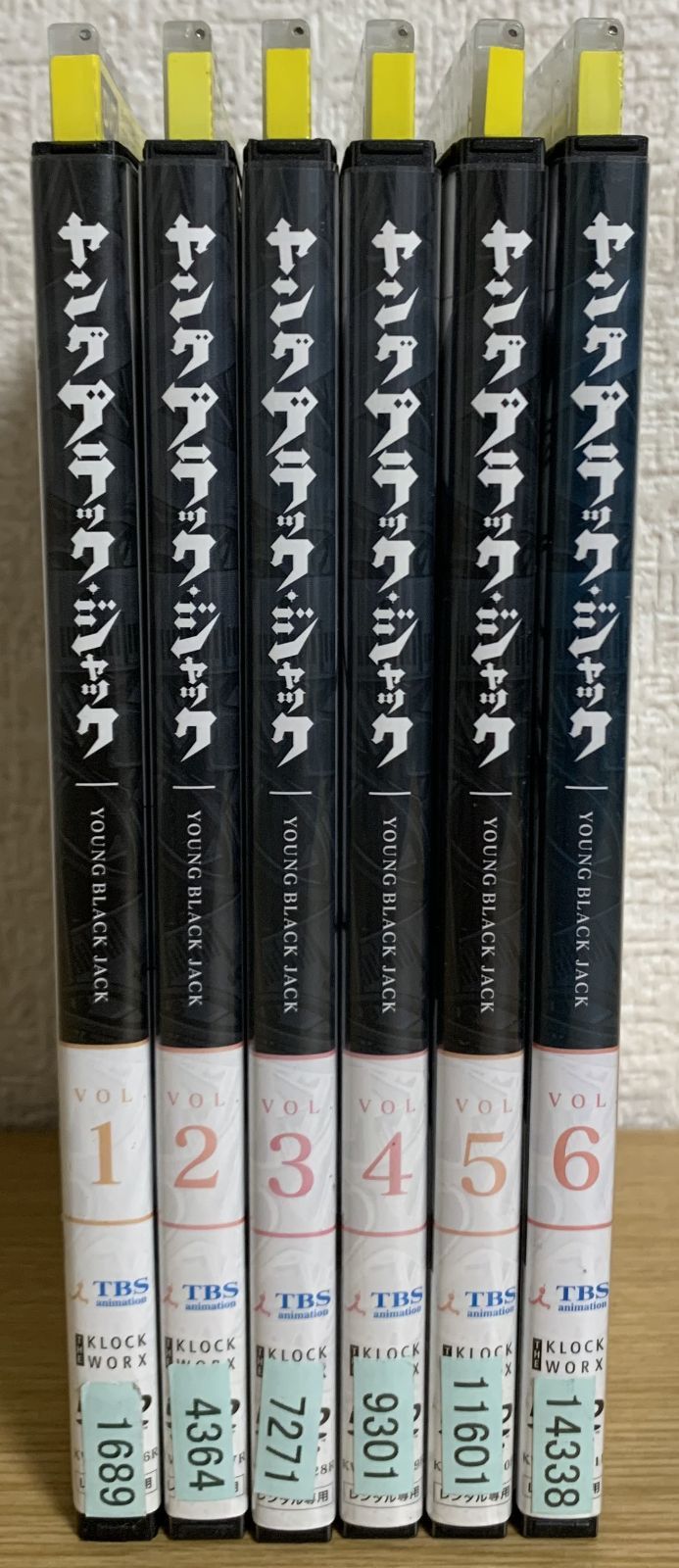 ヤングブラックジャック DVD全巻セット - メルカリ