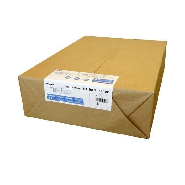 まとめ) 長門屋商店 ホワイトペーパー B4 最厚口 135kg ナ-043 1冊(25