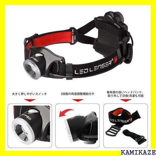 ☆在庫処分 Ledlenser レッドレンザー H7R.2 LEDヘッドライト USB充電