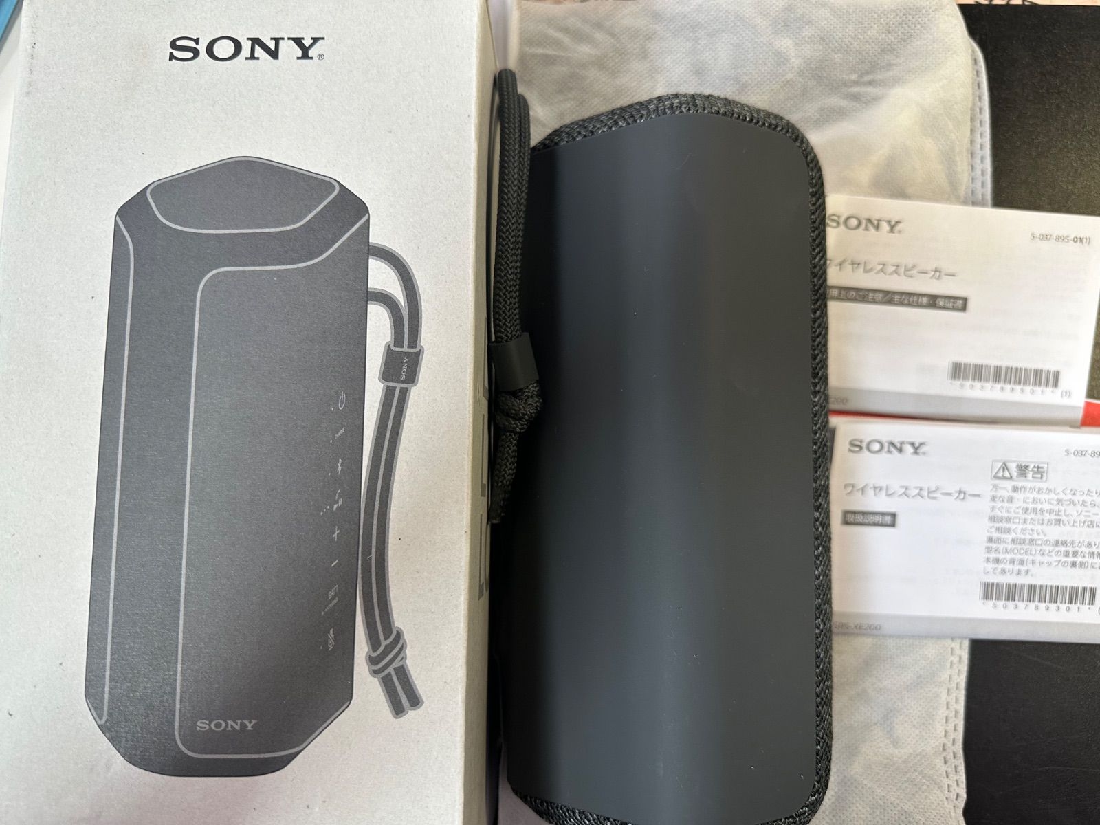 赤*七様 型折畳自転車 シンプルスタイルM206BS 6段変速 SS-M206B 赤*七