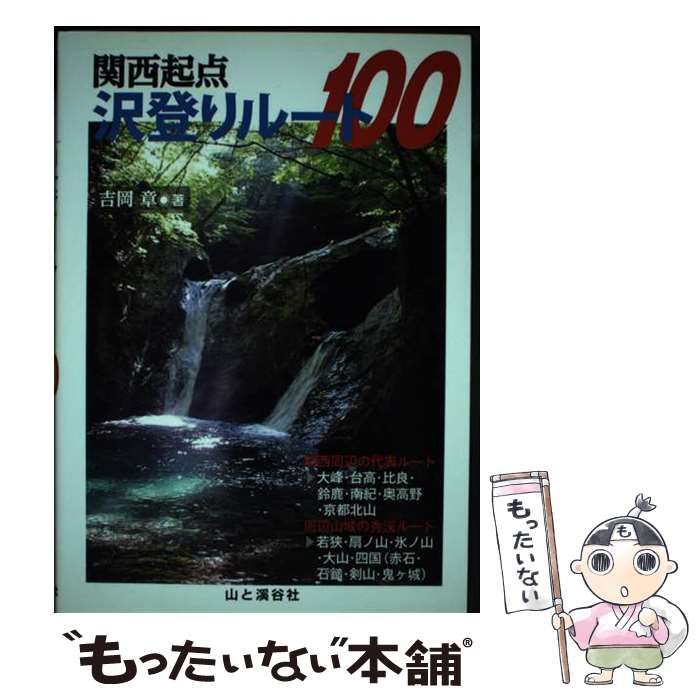 DVD ⁄赤川次郎の幽霊シリーズ コレクターズDVD ＜HDリマスター版