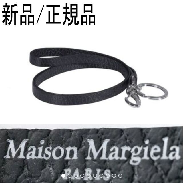 ○新品/正規品○ MAISON MARGIELA ロゴ ネックストラップ - import