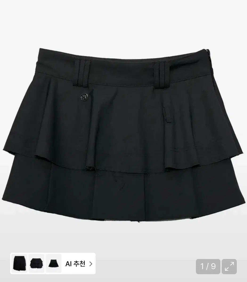 フ アップ レイヤード プリーツ スカート ブラック 2サイズ