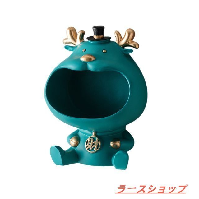 ブルー