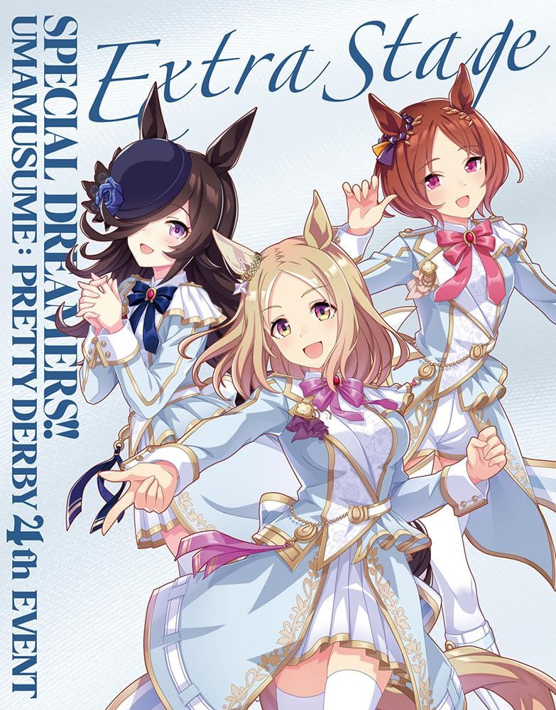 未開封 ウマ娘 プリティーダービー 4th EVENT SPECIAL DREAMERS!! EXTRA STAGE Blu-ray V.A. 出演 形式 Blu-ray