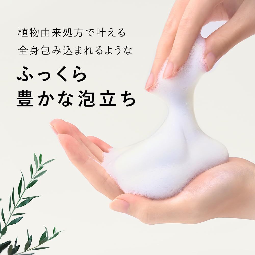 6点