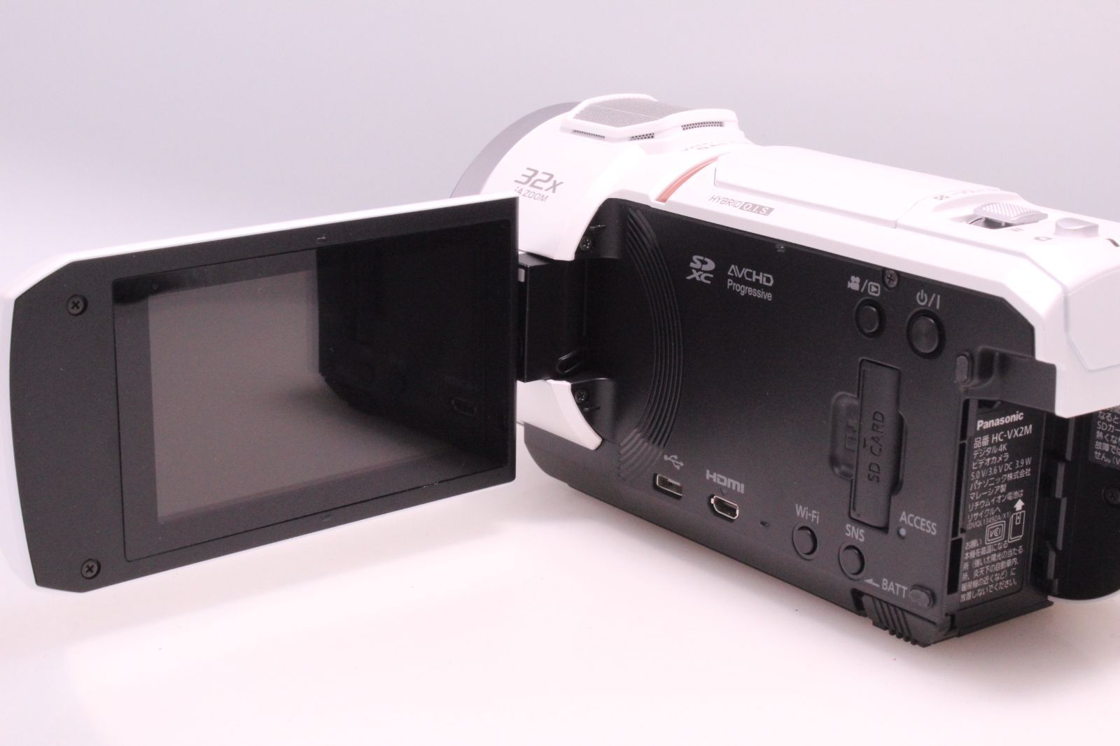 Panasonic